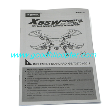 SYMA-X5S-X5SC-X5SW Quad Copter parts Instruction manual (X5SW)